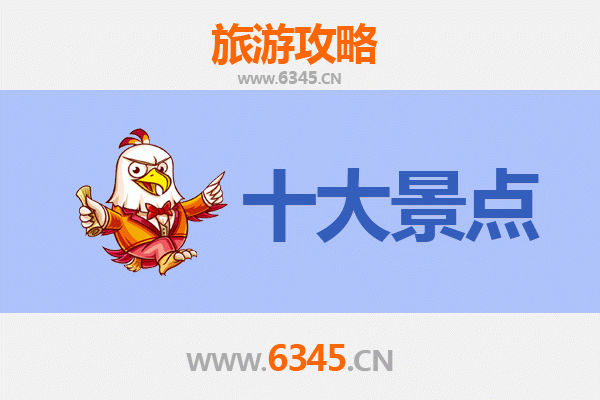 彰化埔心出发：广州塔全景之旅终极攻略