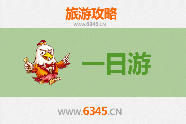 彰化埔心出发：张家界仙境之旅全攻略