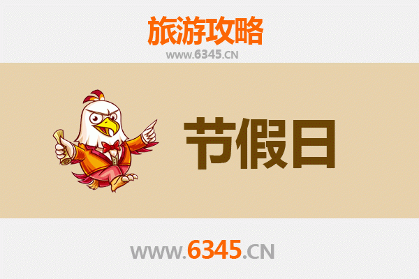 2026元旦漫游彰化埔心：葡萄隧道下的田园时光与旧时光铁道之旅