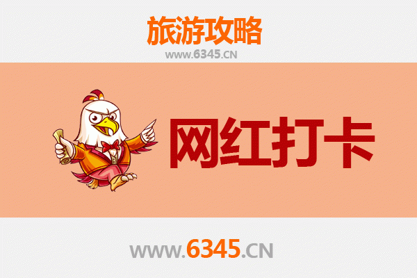 彰化埔心出发：穿越千里，漫游丽江古城全景攻略