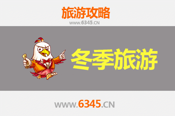 彰化埔心出发｜滇西漫游：台湾小镇到大理古城的七日深度旅行全攻略